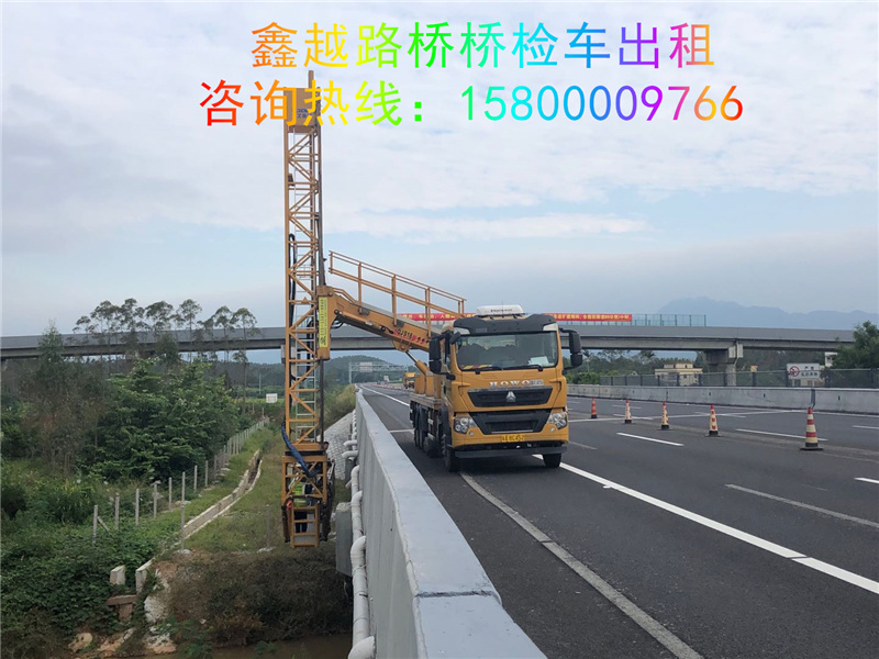 惠州桥检车出租-桥梁养护车出租-道桥检测车出租全天在线